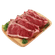 chuleta_bovina_1_0kg_1705_1_a2f334b8e77c9983f77ead67b06c19e2.jpg