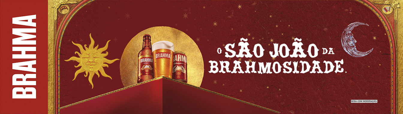 Brahma