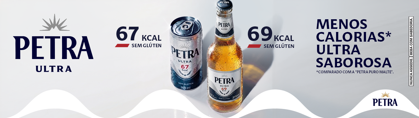 PETRA ULTRA