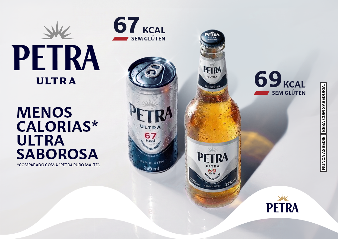 PETRA ULTRA